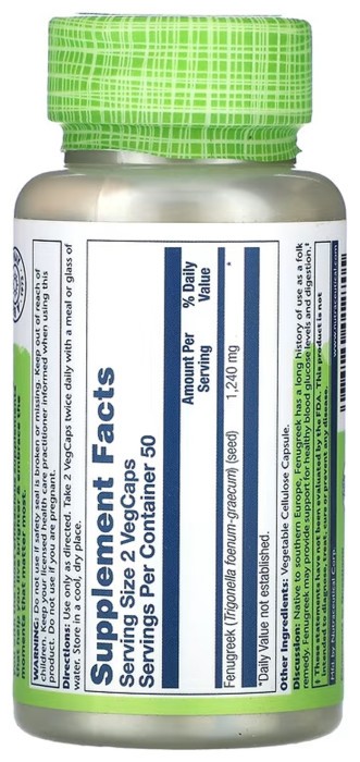 Fenugreek Seed 620mg - 100 vcaps