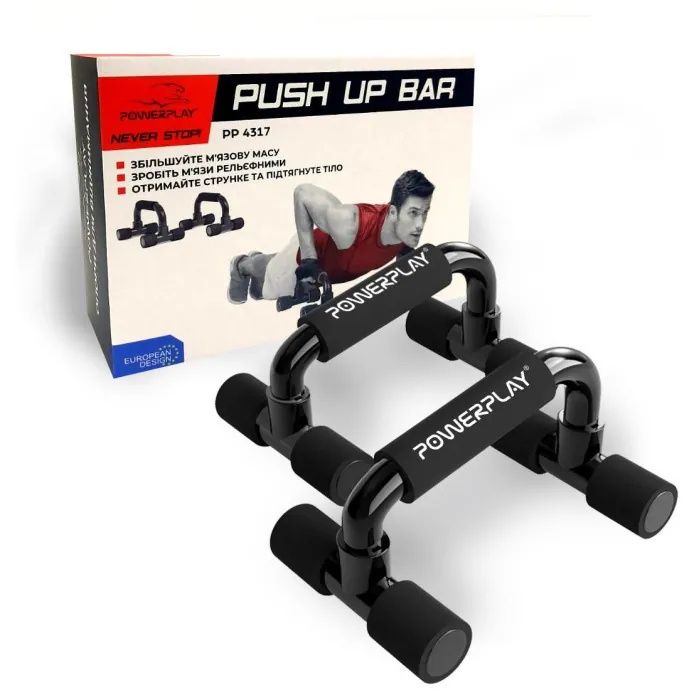 Упоры для отжиманий PowerPlay 4317 Push Up Bars пластиковые (Прямые)