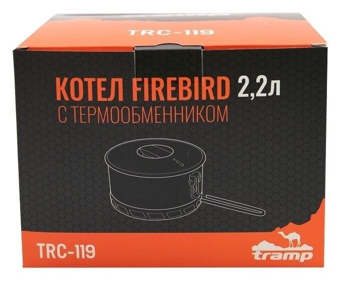 Котел с теплообменником TRAMP анодированный Fireberd, 2,2 л