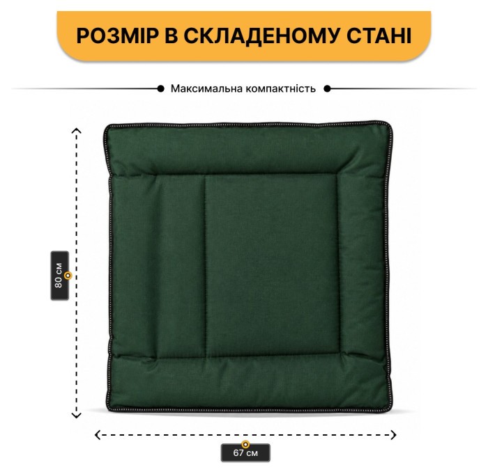 Розкладне ліжко (розкладачка) з вбудованим матрацом LEOBRO Khaki (LB-FB-S1-KHA), укр, укр