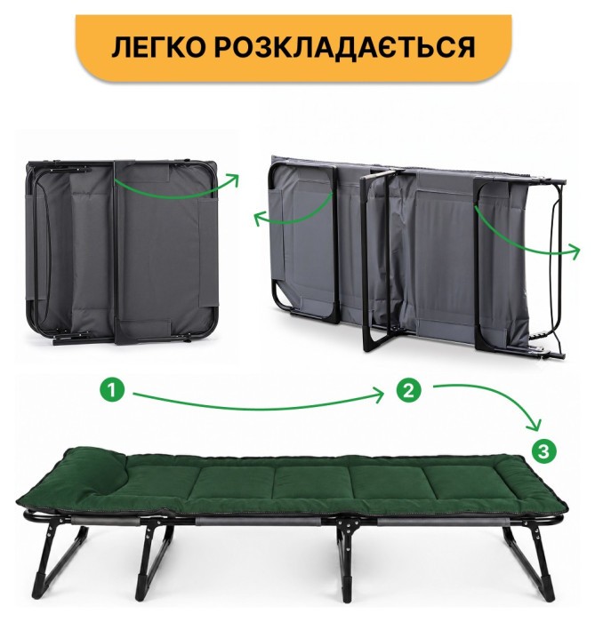 Розкладне ліжко (розкладачка) з вбудованим матрацом LEOBRO Khaki (LB-FB-S1-KHA), укр, укр