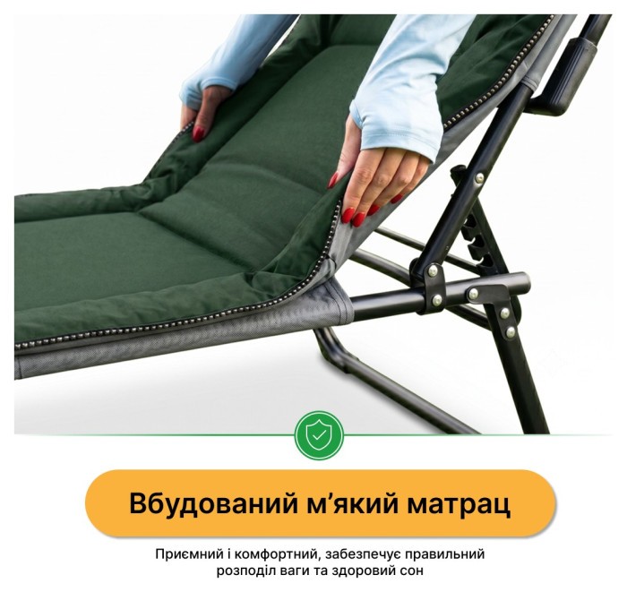 Розкладне ліжко (розкладачка) з вбудованим матрацом LEOBRO Khaki (LB-FB-S1-KHA), укр, укр