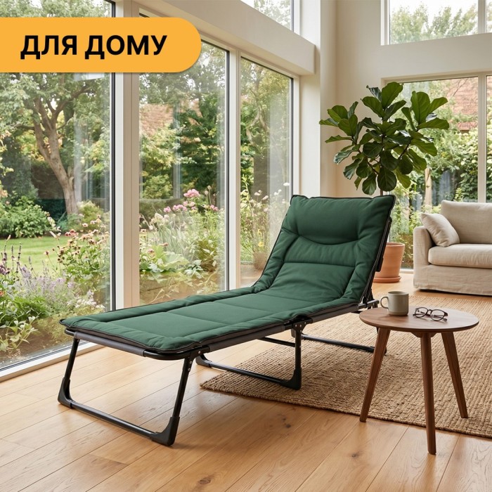 Розкладне ліжко (розкладачка) з вбудованим матрацом LEOBRO Khaki (LB-FB-S1-KHA), укр, укр