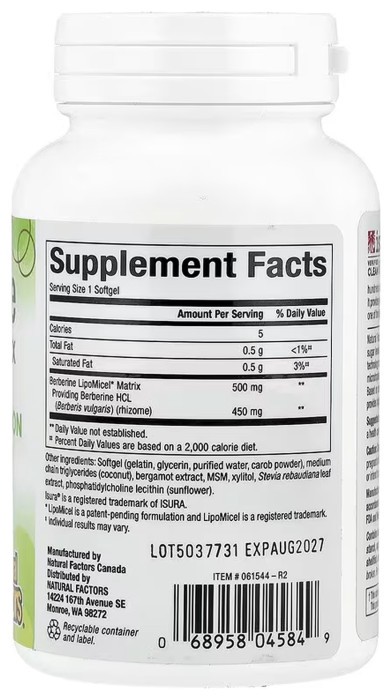 Berberine LipoMicel Matrix - 60 softgels