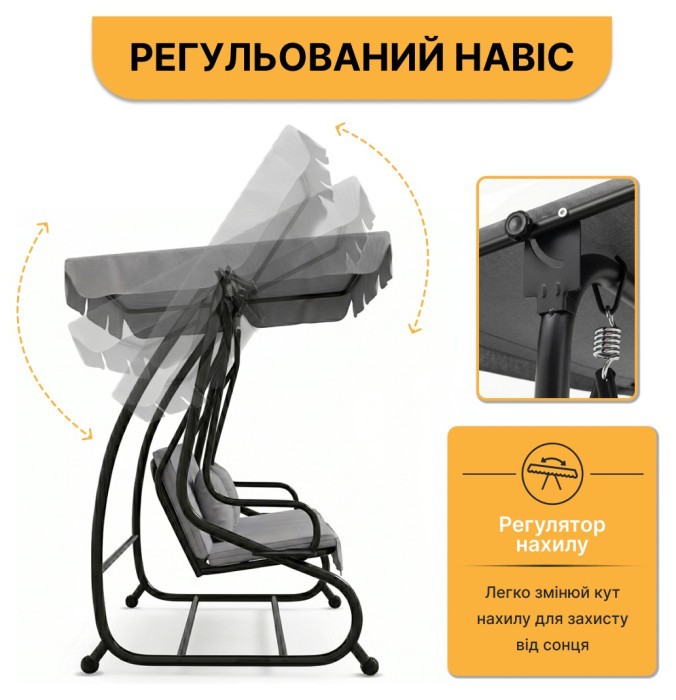 Велика гойдалка з подушками LEOBRO Luxury Grey (LB-1042)
