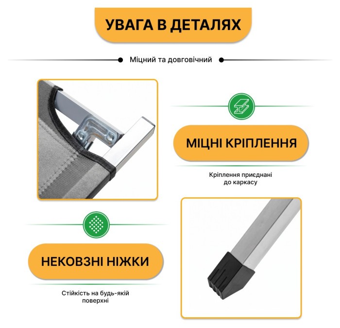 Армійська похідна розкладачка LEOBRO до 150 кг Сіра (LB-MC-B1-DGR)