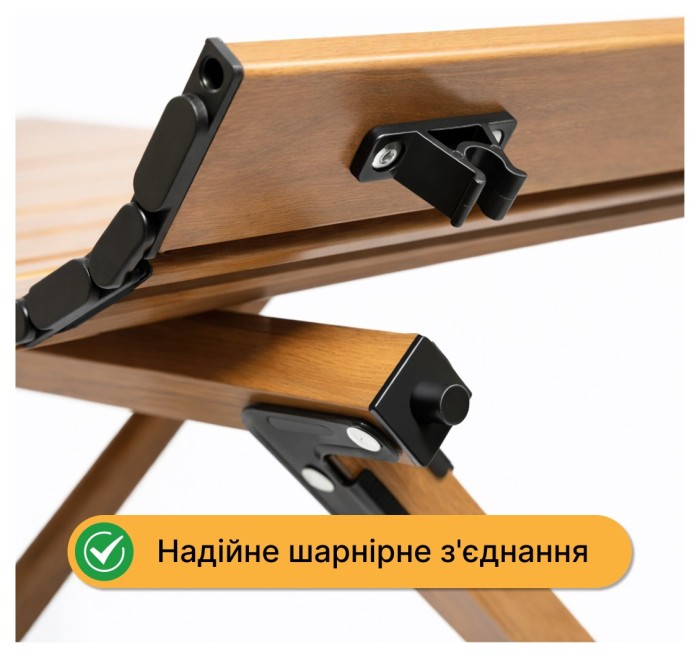 Розкладний туристичний стіл LEOBRO Camp Wood XL (LB-1069)