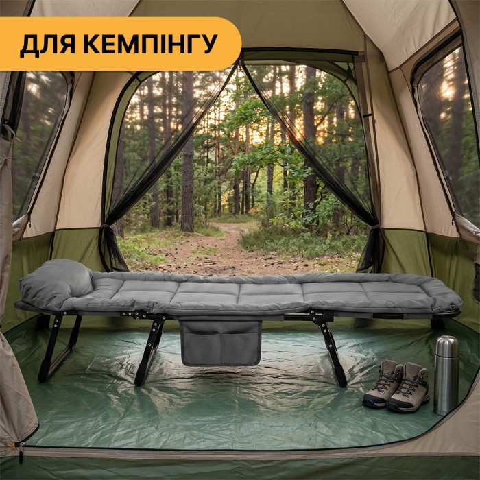 Раскладная кровать (раскладушка) со встроенным матрасом LEOBRO Grey (LB-FB-M1-GRY)