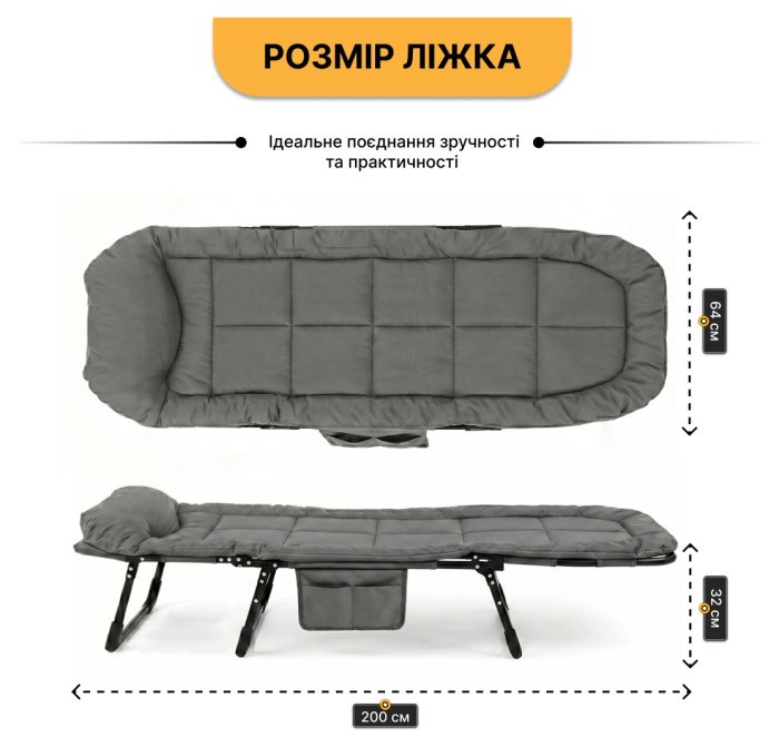 Раскладная кровать (раскладушка) со встроенным матрасом LEOBRO Grey (LB-FB-M1-GRY)