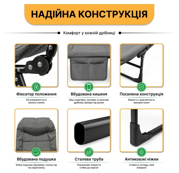 Раскладная кровать (раскладушка) со встроенным матрасом LEOBRO Grey (LB-FB-M1-GRY)