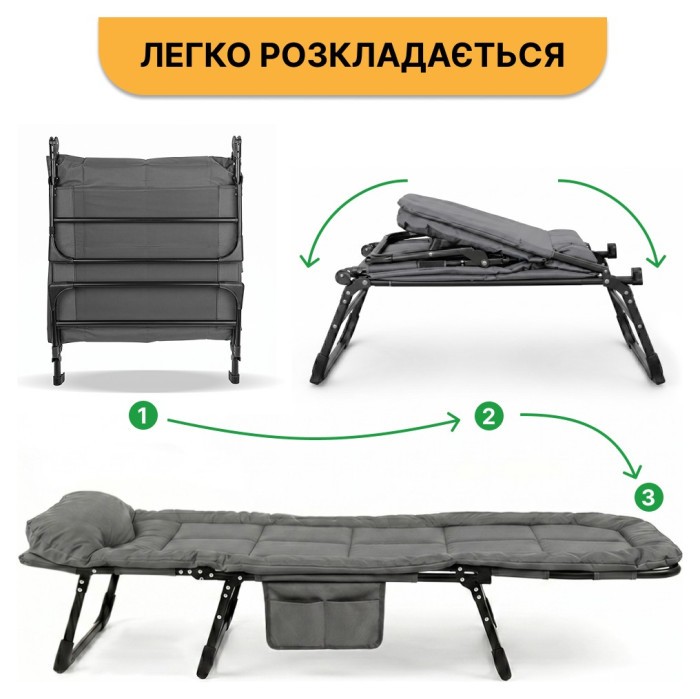 Раскладная кровать (раскладушка) со встроенным матрасом LEOBRO Grey (LB-FB-M1-GRY)