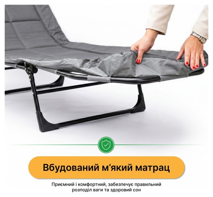 Раскладная кровать (раскладушка) со встроенным матрасом LEOBRO Grey (LB-FB-M1-GRY)