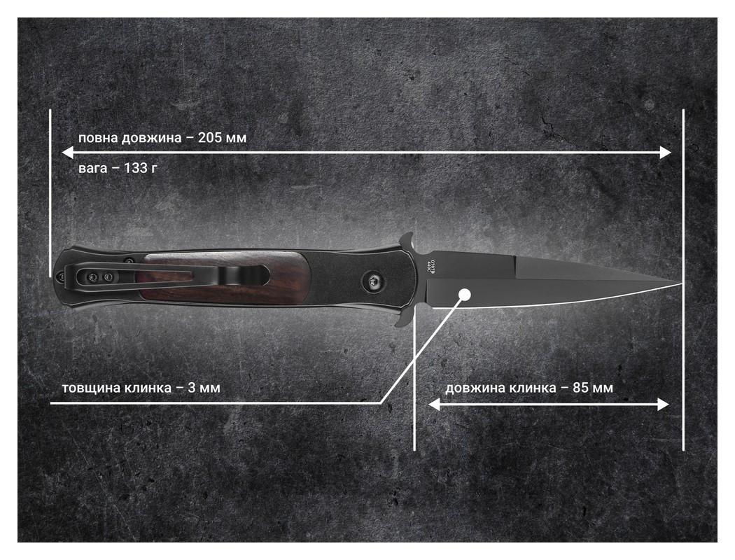 Нож складной Ganzo G707B черный