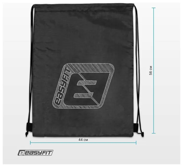 Спортивний рюкзак-мішок на зав'язках EasyFit 56х44 см