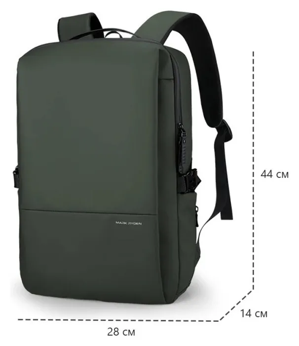 Quantum MR2422 Green, укр, укр
