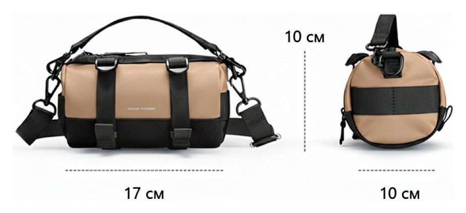 Сумка на одно плечо Mark Ryden Dexel MR228 Khaki