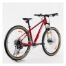 Велосипед KTM ULTRA FUN 29 " рама M / 43, червоний (сріблясто-чорний), 2022 Фото - 4