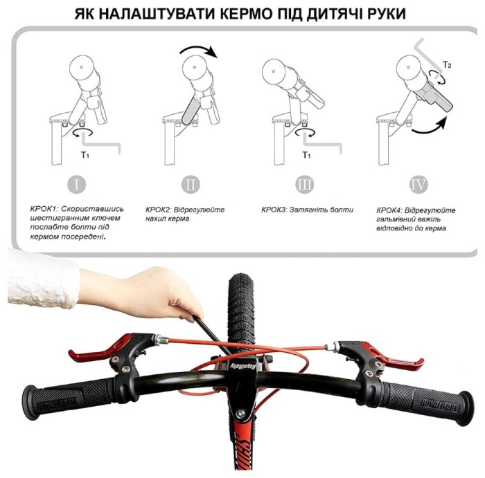 Велосипед RoyalBaby FREESTYLE 16