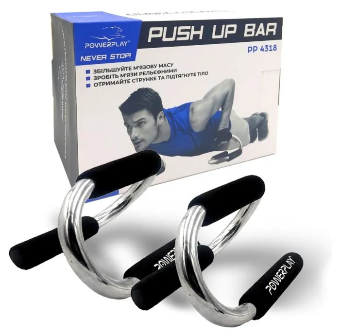 PowerPlay 4318 Push-Up Bars Stell металеві (S-подібні)