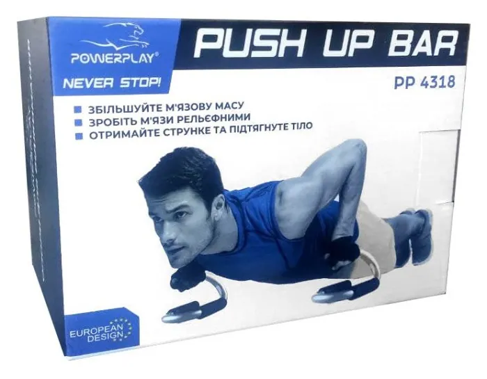 PowerPlay 4318 Push-Up Bars Stell металеві (S-подібні)