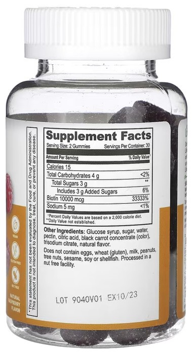 Biotin 10,000 mcg - 60 gummies (До 03.27)