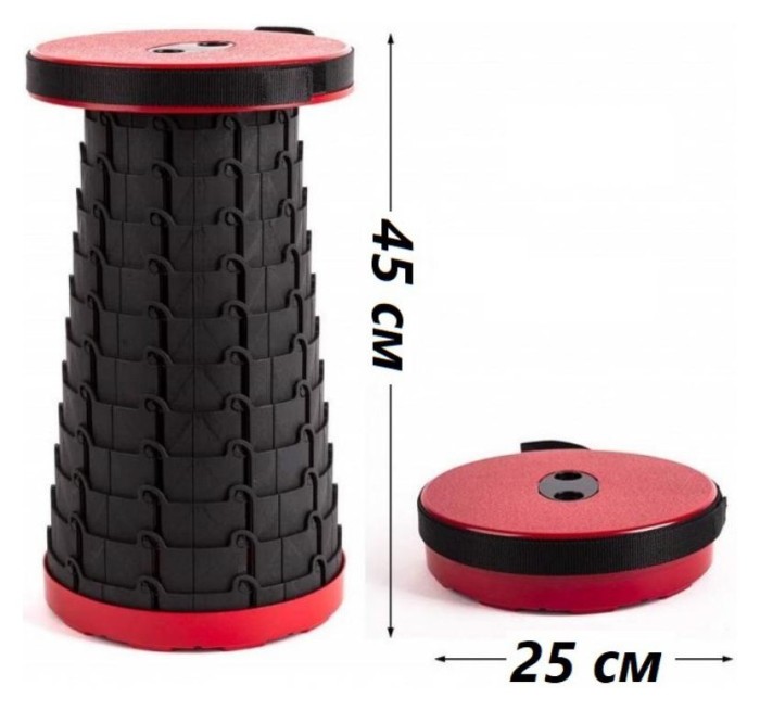 Стул складной Ranger Telescop Red (Арт. RA 4422)