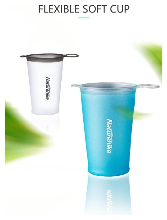 Мягкий стакан Naturehike 0.2L NH20SJ020 Blue