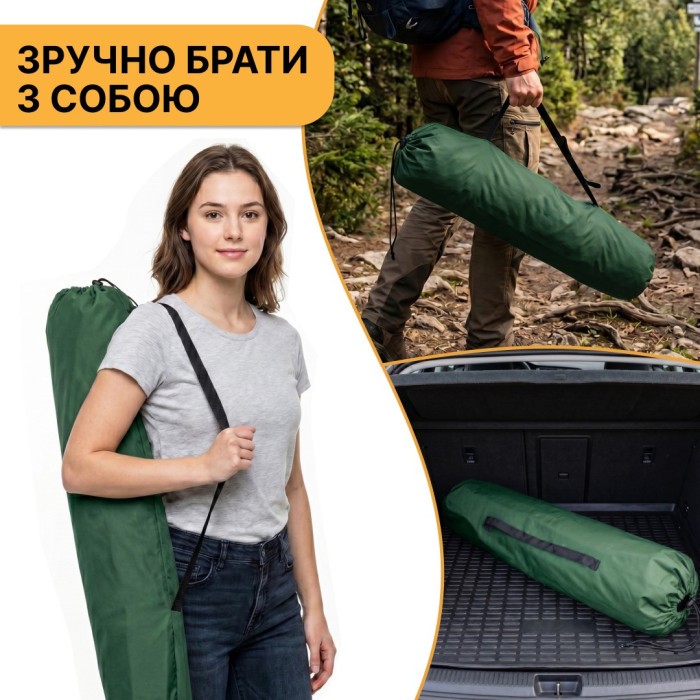 Армійська похідна розкладачка LEOBRO до 150 кг Темно-зелена (LB-MC-B1-GRN)