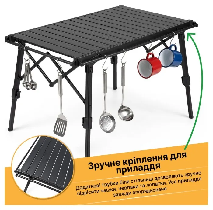 Розкладний туристичний стіл LEOBRO Pro Camp Black Alu (LB-1064)