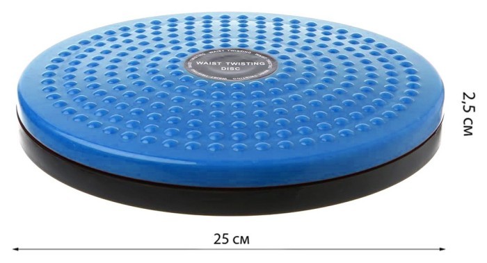 Диск здоровья EasyFit Waist Twisting синий