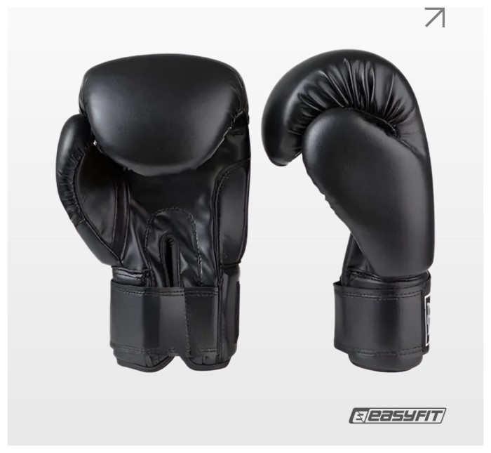 Боксерские перчатки Everlast 10 унций (10 oz) черные