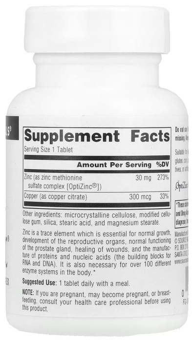 OptiZinc® - 60 tabs
