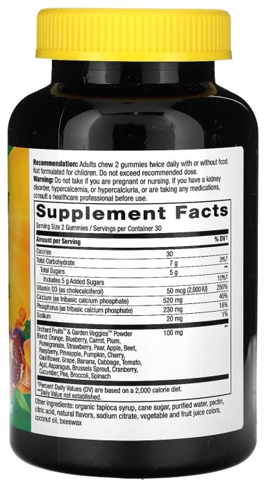 Calcium + D3 Gummy 60 ct (HFS)