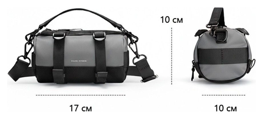 Сумка на плечо Mark Ryden Dexel MR228 Gray