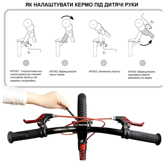 Велосипед RoyalBaby FREESTYLE 16