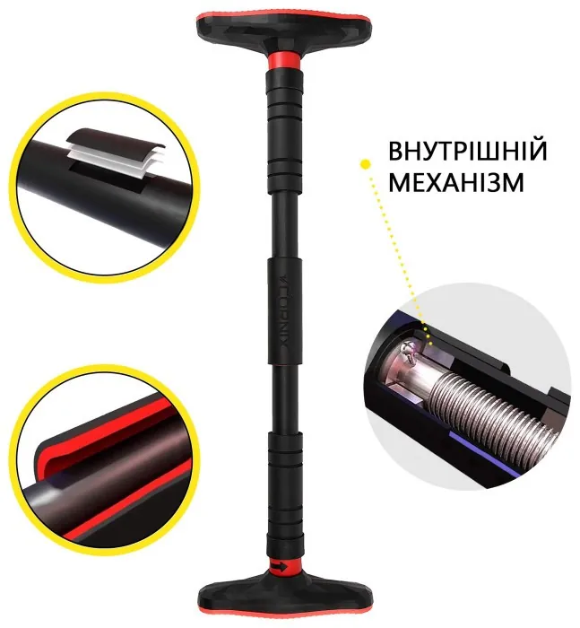 Турник раздвижной Cornix Pro 67-100 см XR-0283 Black/Red
