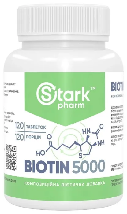 Stark Biotin 5000 - 120tabs (До 01.27)
