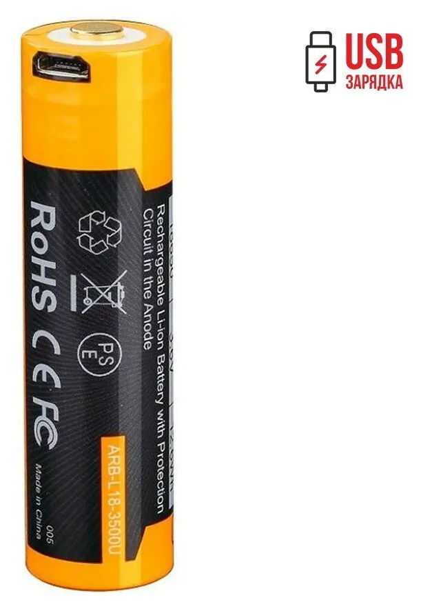 Акумулятор 18650 Fenix (3500 mAh) micro usb зарядка (FNR_ARB-L18-3500U)