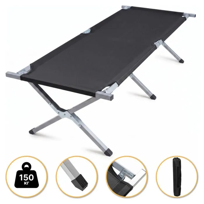 Армійська похідна розкладачка LEOBRO до 150 кг Чорна (LB-MC-B1-BLK)