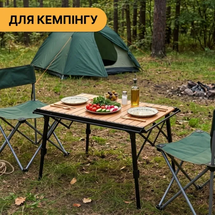 Розкладний туристичний стіл LEOBRO Pro Camp Wood Alu (LB-1063)
