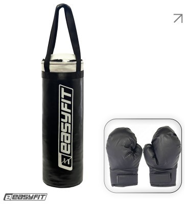 Боксерский набор EasyFit MiniChamp для детей