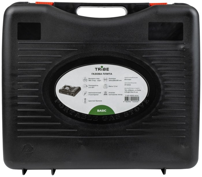 Газова плита Tribe Basic T-HD-0002, blue, укр, укр