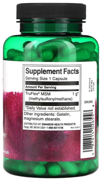 MSM 1000mg - 120 caps (Пошкоджена банка)
