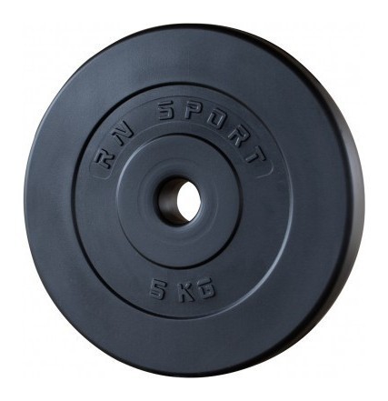 Штанга разборная 65 кг с прямым грифом.