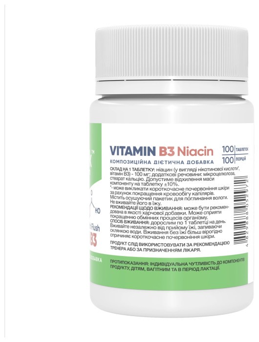 Vitamin B3 Niacin - 100 caps