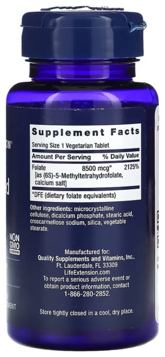 High Potency Optimized Folate 8500 mcg DFE - 30 tabs (До 03.27)