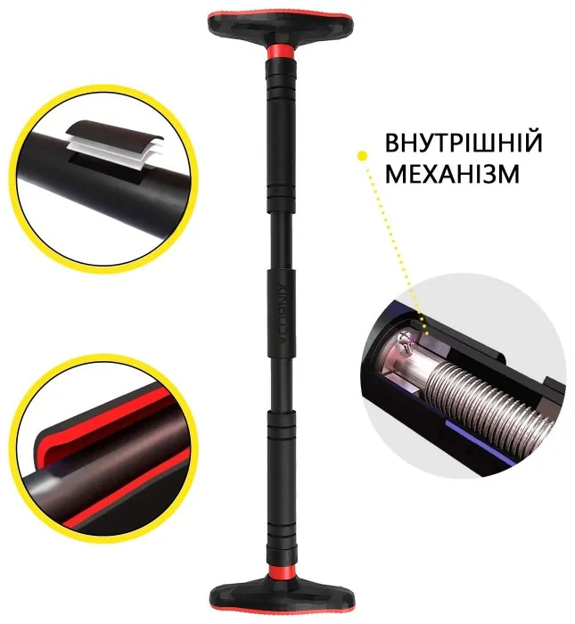 Турник раздвижной Cornix Pro 90-130 см XR-0284 Black/Red