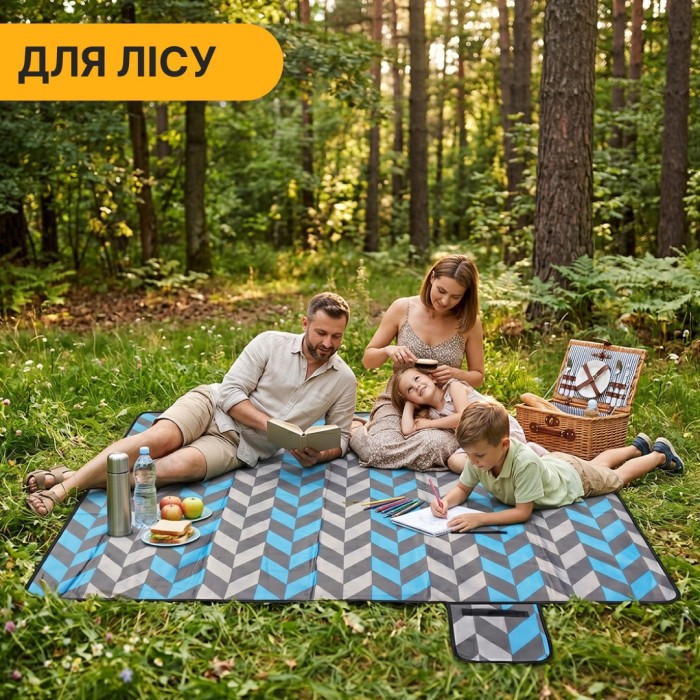 Килимок водонепроникний LEOBRO для пікніка та пляжу XXL 200 x 200 см (LB-1090)