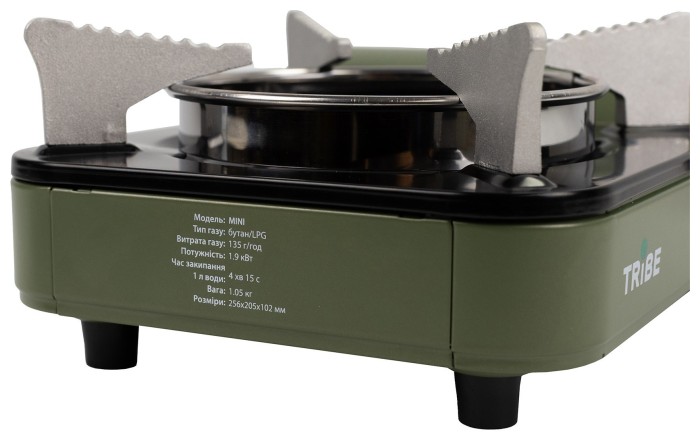 Газовая плита Tribe Mini портативная T-HD-0010, olive