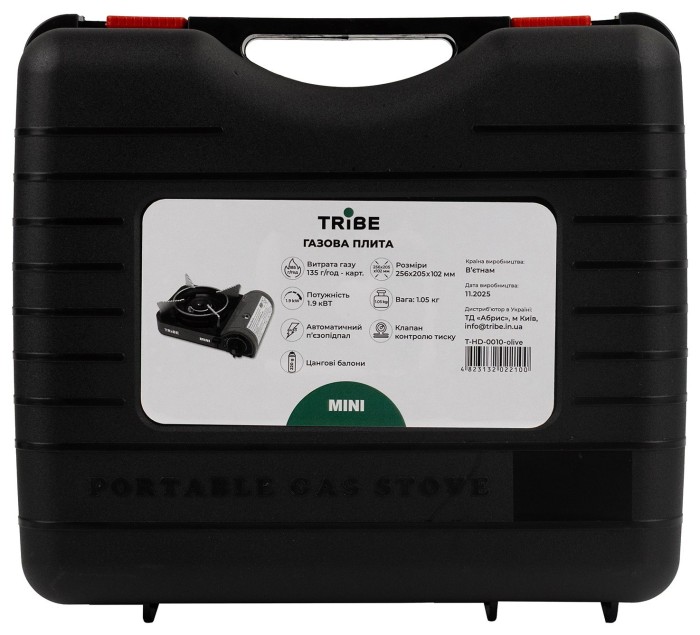 Газовая плита Tribe Mini портативная T-HD-0010, olive